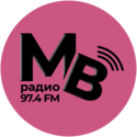 МВ-Радио