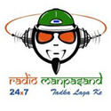 Radio Manpasand