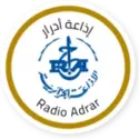 Radio Adrar  إذاعة أدرار
