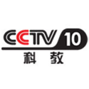 CCTV-10科教伴音