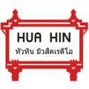 Huahin Radio Thailand