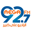 92.7 Mega FM