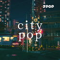 BOX : Japan City Pop -日本のシティポップ