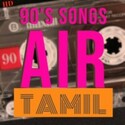 90s-tamil-melodies