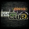 DIMusic Russian Club
