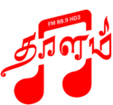 CIRV-HD3 88.9 "Thaalam FM"(Tamil Stream) Toronto, ON