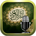 Quran Radio راديو القرآن - Ali Al-Hudhaifi - علي الحذيفي