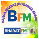 Bharat FM