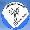 Radio Sana'a