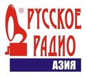 Russkoye Radio Asia 104.7 FM