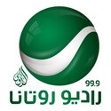 Rotana Radio 99.9 Amman