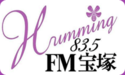 Humming FM Takarazuka (ハミングFM宝塚, JOZZ7AT-FM, 83.5 MHz, Takarazuka, Hyōgo)