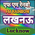 Air Rainbow 100.7 FM in Lucknow