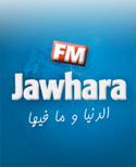 Jawhara 100% CLUBBING WEB RADIO