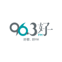 SPH 963 Radio