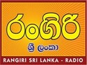 Rangiri Sri Lanka