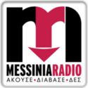 ΔΙΑΥΛΟΣ FM 99.2