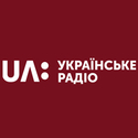 Украінське Радіо 105.0