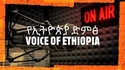 Voice of Ethiopia