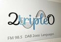 2TripleO - Sydney - 98.5 FM (AAC)