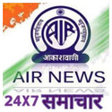 All India Radio News 24X7