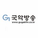 GugakFM