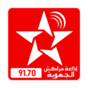 Radio Marrakech SNRT