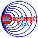 National Radio of Kampuchea